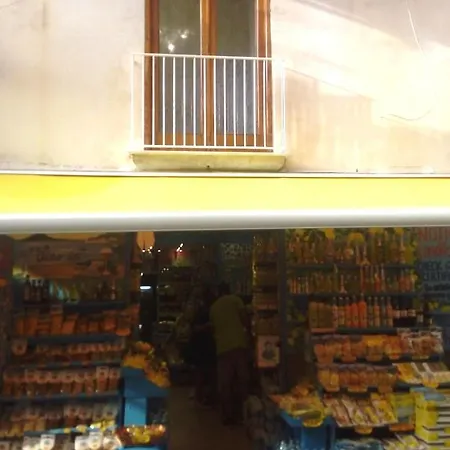 Casa 87 - Apartamento Sorrento